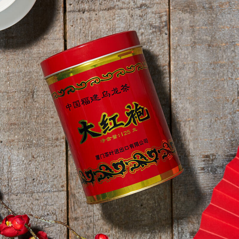 Sea Dyke TA HUNG PAO AT103 CHINA FUJIAN OOLONG TEA Da Hong Pao 125g Tin