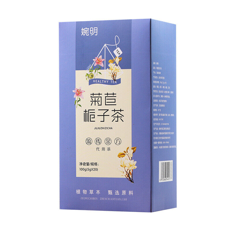 婉明Chicory Gardenia Tea Double Drop Tea Mulberry Leaf Kudzu Lily Tea Health Tea