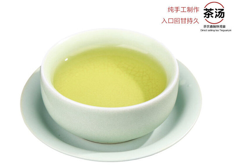 250g Chinese Tikuanyin Green Tea Natural Organic Health Flavor Anxi Tie Guan Yin