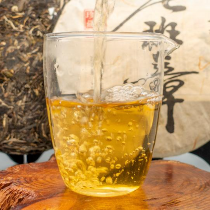 Qizi Pu-erh Sheng Tea Cake 357g/12.59oz Laobanzhang Puerh Tea Pu'er Green Tea