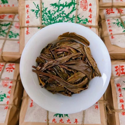 200g Yunnan Old Puerh Raw Tea 1999 Banzhang Top Pu-erh Tea Loose Leaf Pu'er Tea