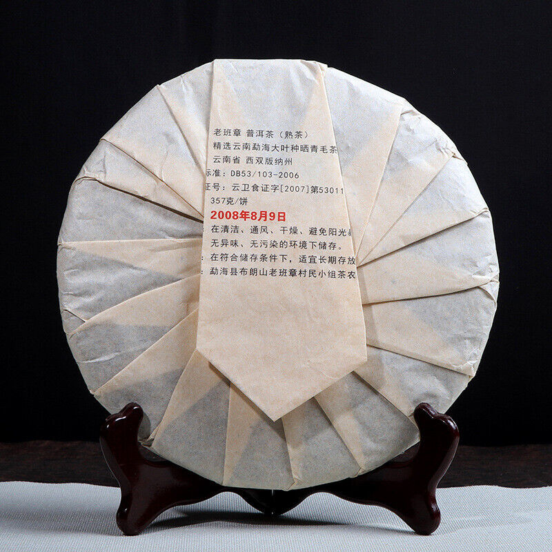 2008 Sanpa Lao Ban Zhang Ripe Puerh 100% Natural Shu Puer Tea 357g