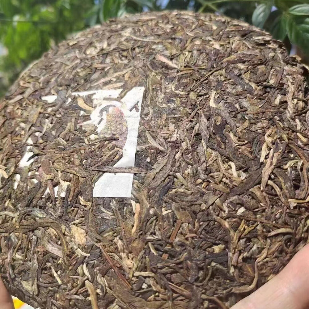 357g Yunnan Raw Puerh Tea Cake 2021 Gold Banzhang Pu-erh Cake Tea Pu'er Raw Tea