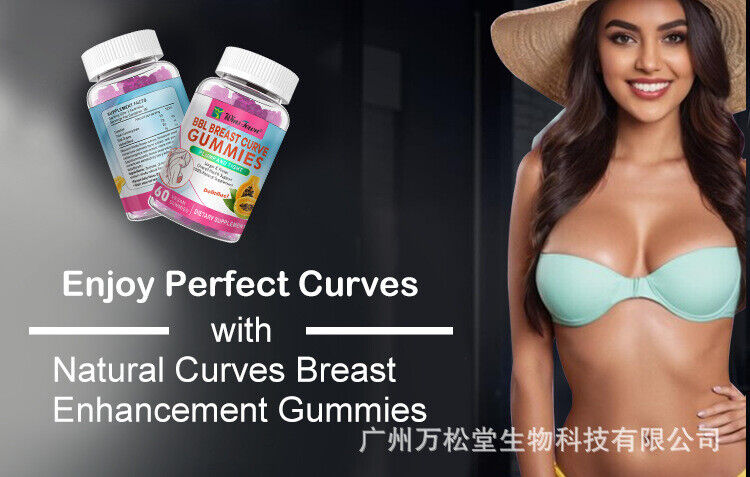 Cross-border e-commerce BBL Brew Curve Gummies Wan Songtang exports papaya