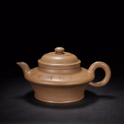 Chinese Yixing Zisha Clay Handmade Exquisite Teapot（水扁 底款：潘兆林）