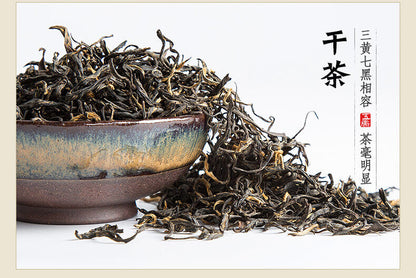 【五虎 金骏眉125g*1盒】2022新茶独立小泡袋装 红茶茶叶浓香型特级正宗武夷红茶 Chinese tea WuHu JinJunMei Black Tea