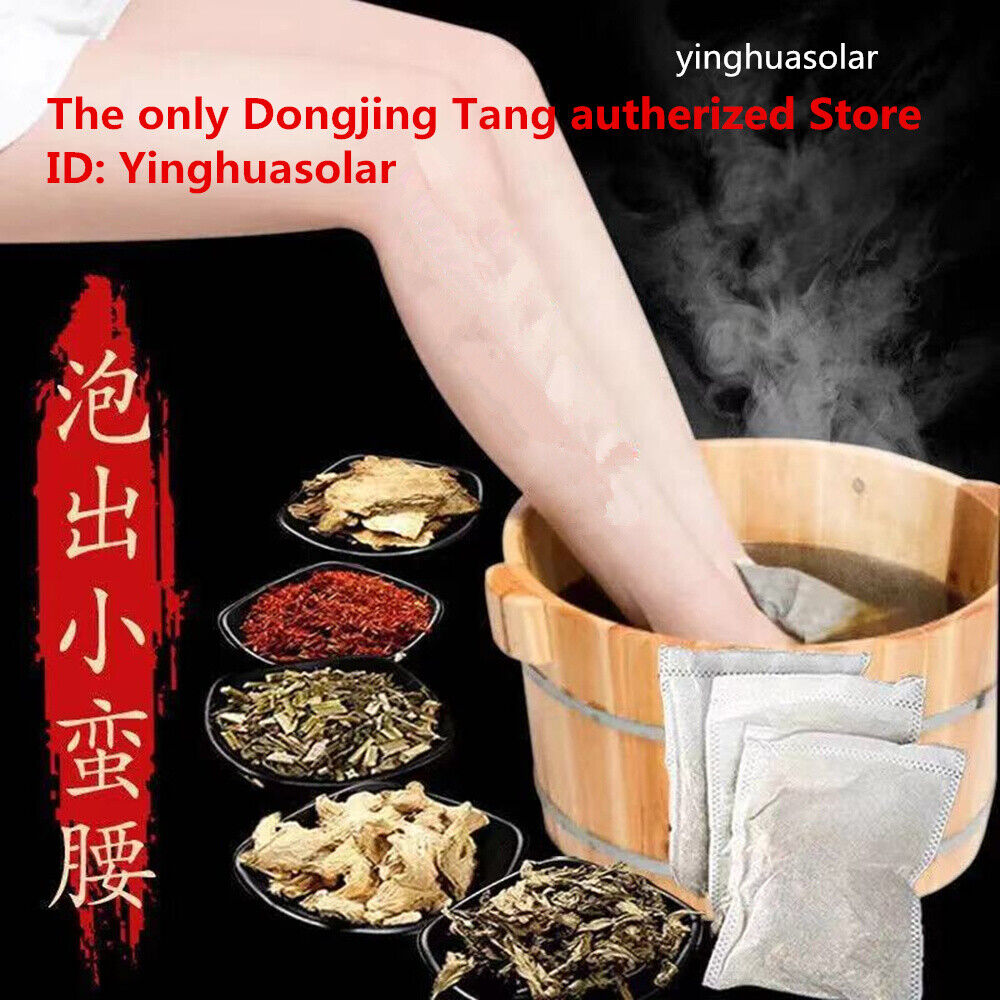 400G SLIMMING CHINESE HERBAL BAG BURN FAT DIET WEIGHT DETOX LOSS SOAK FEET