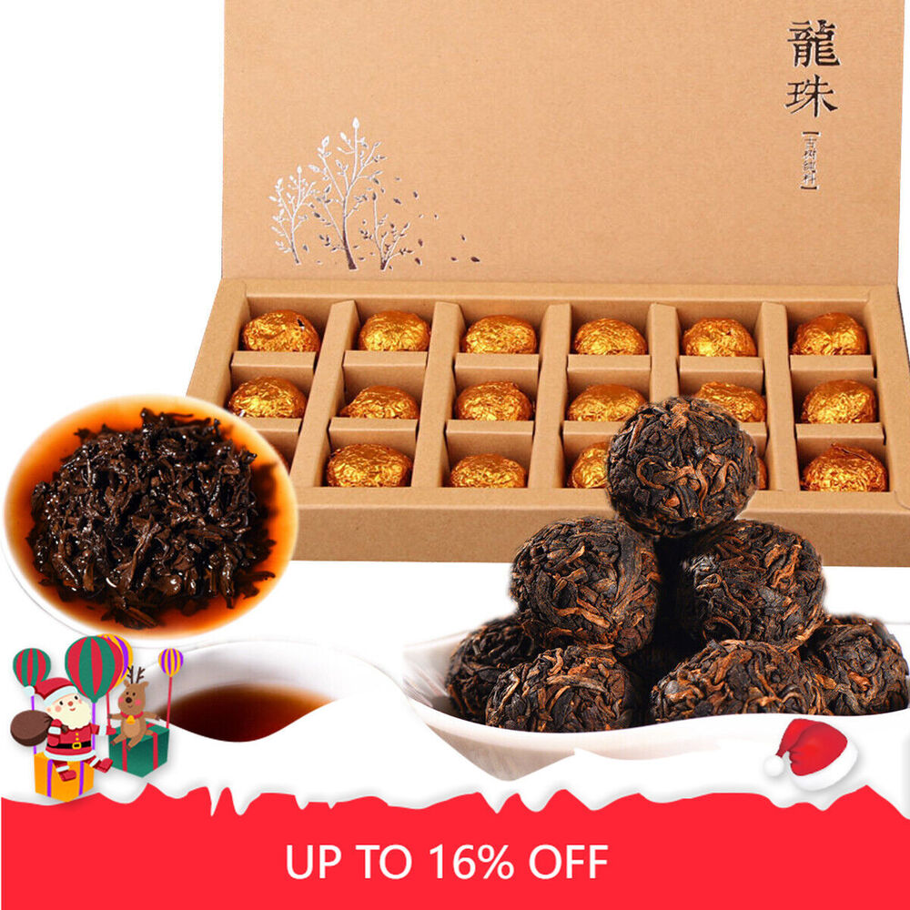 220g Ripe Pu erh Tea Handmade Dragon Ball Old Tree Spring Palace Cooked Puer Tea
