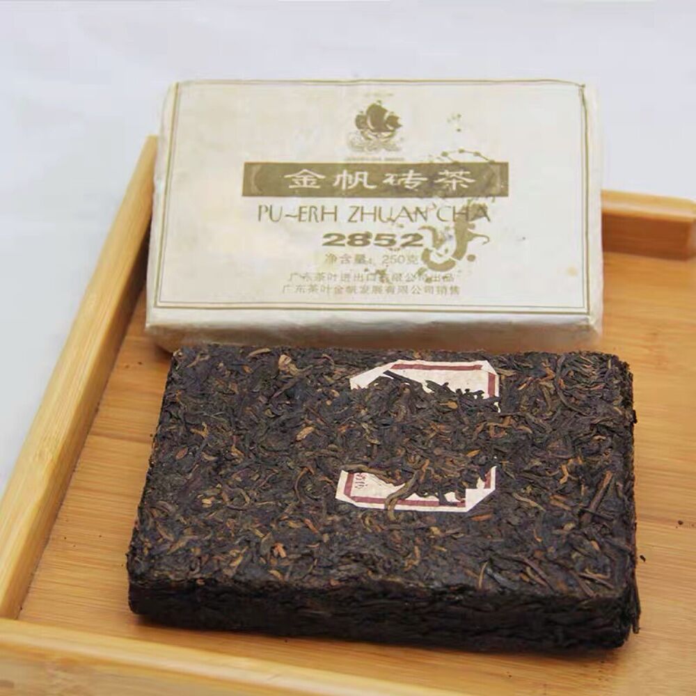 2006 Jinfan Brick Tea Pu-erh Zhuan Cha 2852 Shu Pu Er Ripe Puer Tea Brick 250g