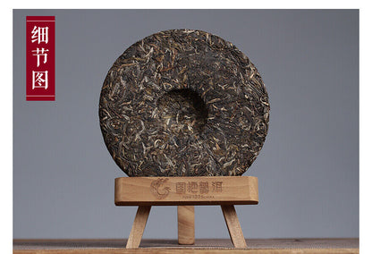 Pu-Erh, Guoyan, Fuzi Cake, 2018y, 357g, Raw