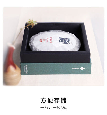 Pu-Erh, Old Gay, Taste of the Seven Sons, 2013y, 357g, Raw