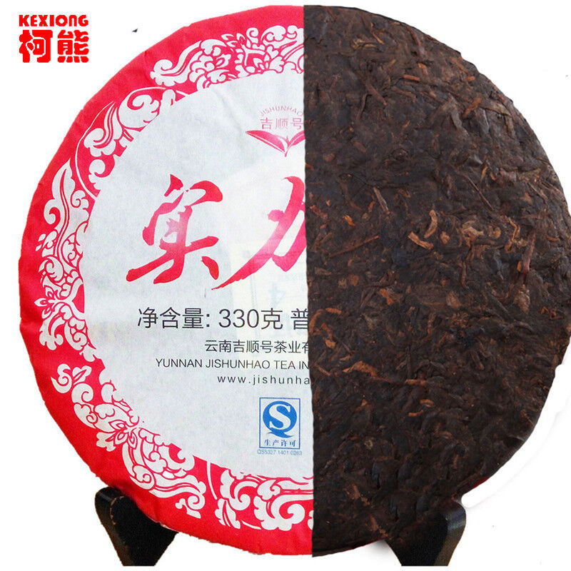 330g Yunnan Aged Pu-Erh Black Tea Organic Cooked Pu'er Tea Cake Healthy