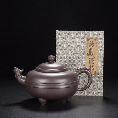 Chinese Yixing Zisha Clay Handmade Exquisite Teapot（龙凤吉祥 底款：汪寅仙）