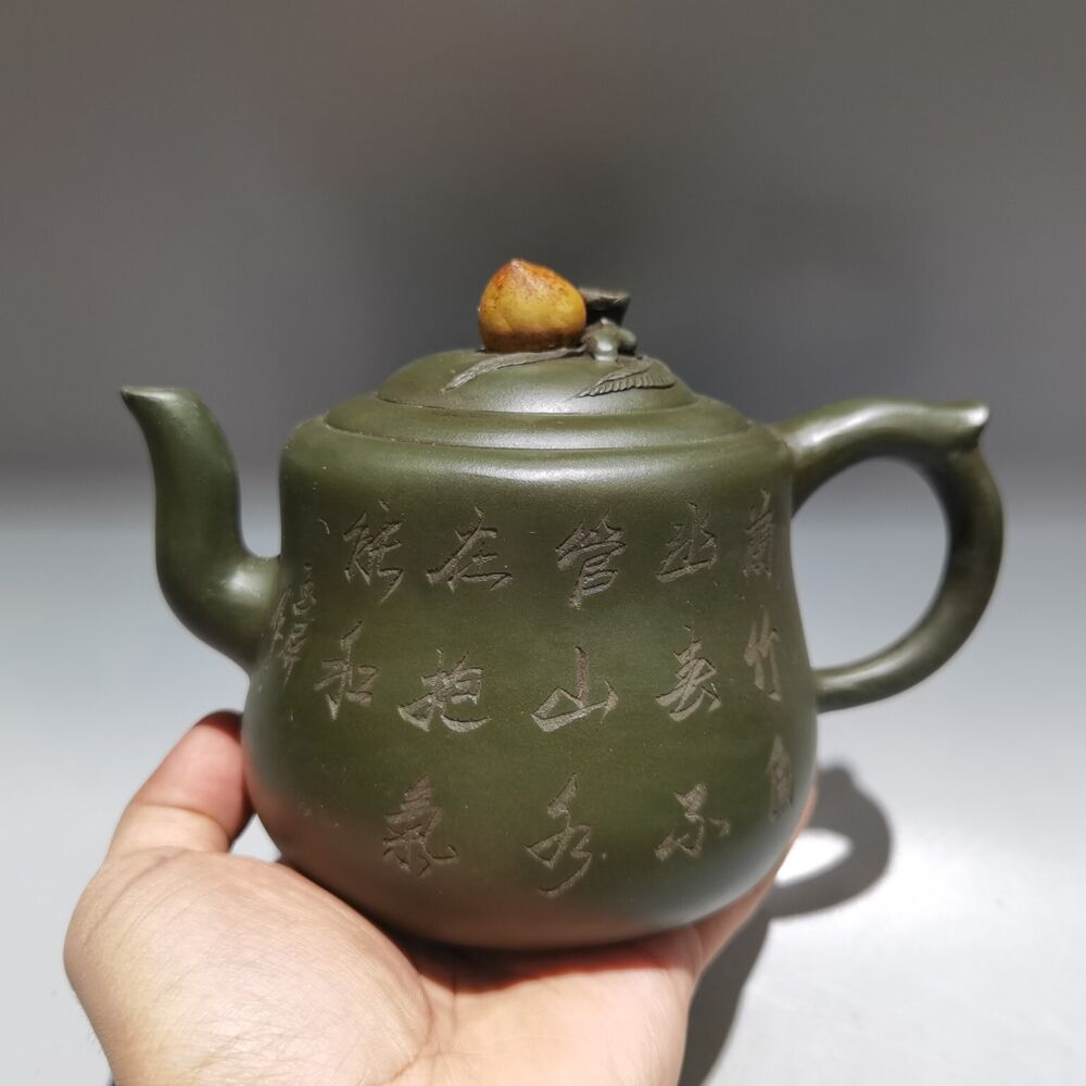 vintage chinese yixing purple clay teapot zisha ceremony scenery teaware art