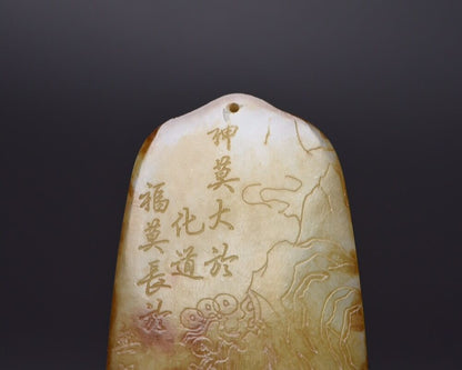Chinese Natural Hetian Jade Carving Landscape Statue Exquisite Pendant Jewelry