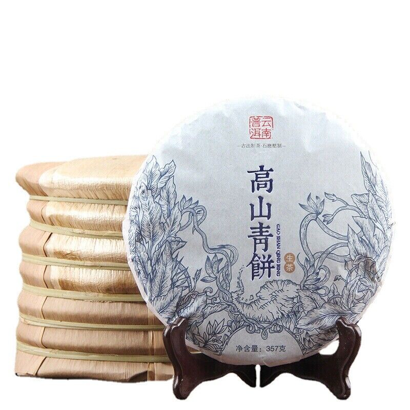 357g Top Natural Raw Pu-erh Tea Yunnan Menghai Original Premium Pu'er Green Tea