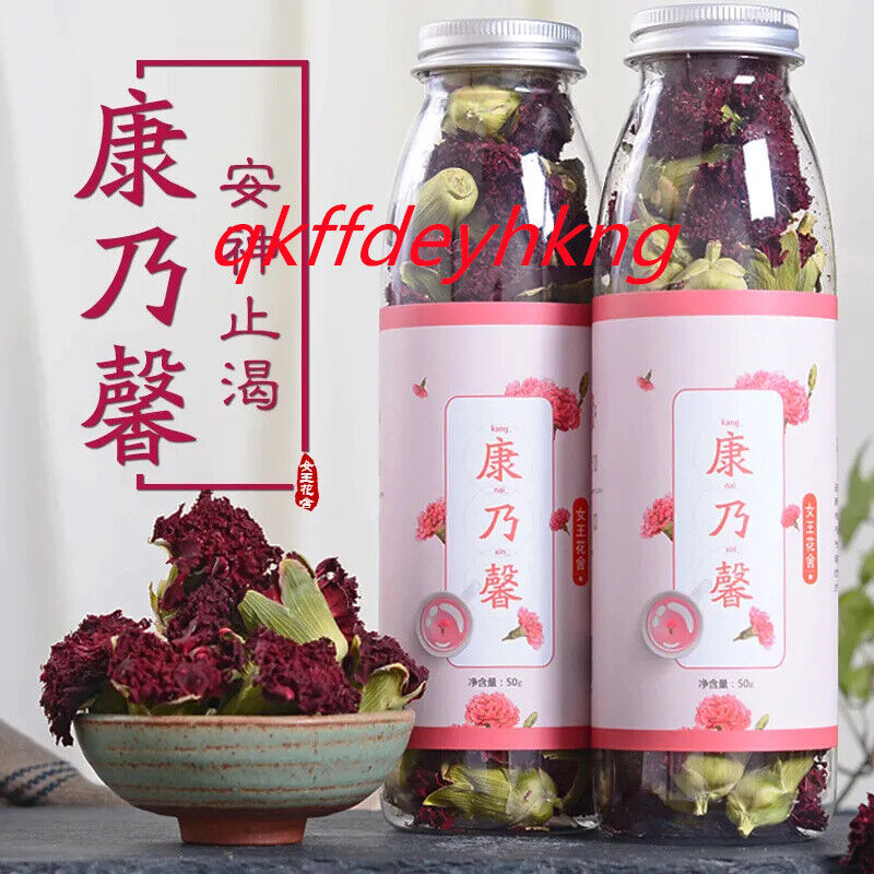 Yunnan Special Carnation Dried Flower and Herb Tea 云南特级康乃馨茶叶天然无硫康乃馨干花草茶 2瓶装共100g