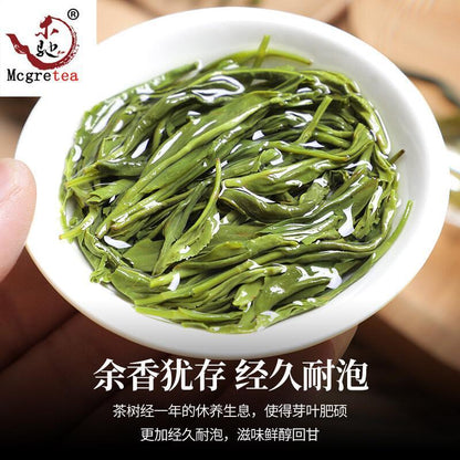 China High Moutain Natural Green Biluochun Chinese Taihu Lake Green Tea100g