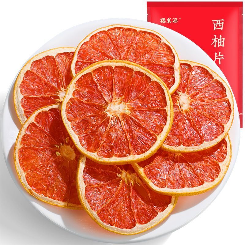 250g Red Grapefruit Slices Dried Grapefruit Slices Tea Handmade Fruit Tea