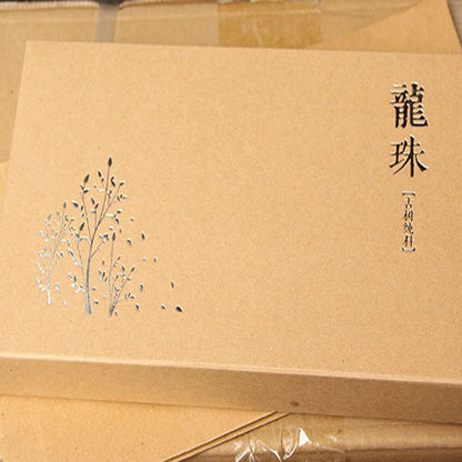 Ripe Handmade 220g HealthCare Dragon Ball Old Tree Spring Palace Cooked Puer Tea