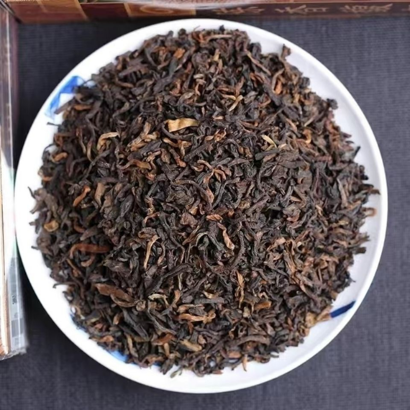 Haiwan Loose Leaf Tea First Grade Ripe Puer Chinese Tea Yunnan Tea 250g