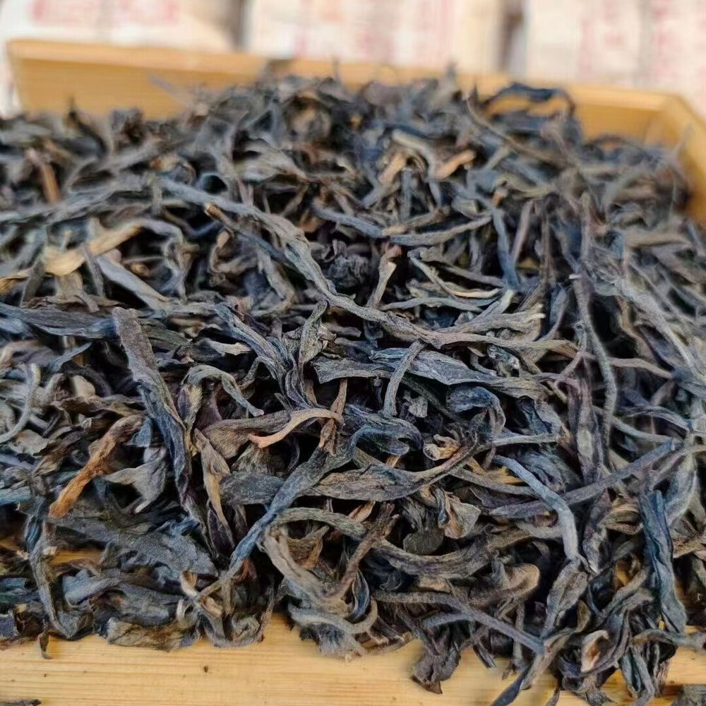 250g Yunnan Pu'er Tea 2005 Bingdao Mushu Loose Leaf Pu-erh Raw Tea Old Puerh Tea