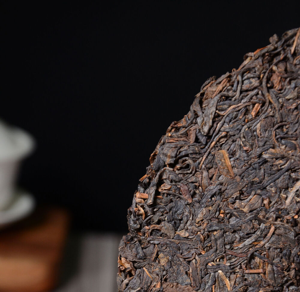Pu-erh Raw Tea Yunnan Seven Seeds Cake Puerh Qing Qiao Mu Old Tree Raw Cake 357g