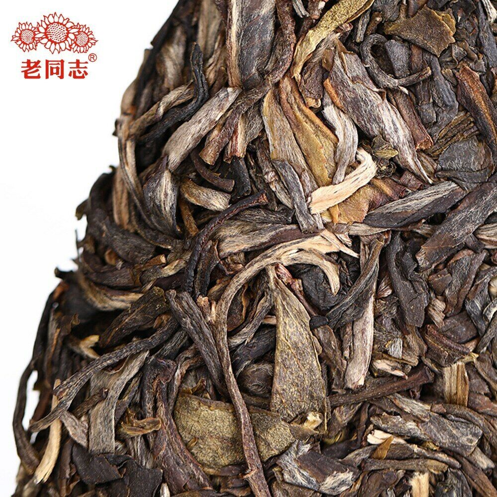 Haiwan Raw Puerh 9948 Menghai Puer Batch 201 Sheng Puer Tea Cake 357g
