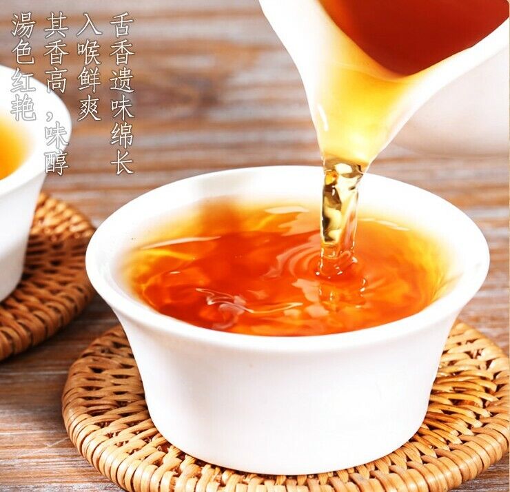 WuYi Jinjunmei tea black tea Jinjunmei Wuyishan Tongmuguan honey flavor tea