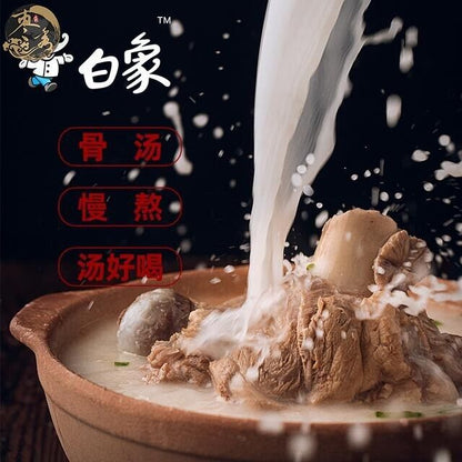 白象重庆酸辣粉115g*6桶 White Elephant Chongqing Hot And Sour Powder 115g*6 Barrels