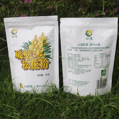 100g~500g Wild Harvested Shell-broken Pine Pollen Powder 99% Cracked Herbs 破壁松花粉
