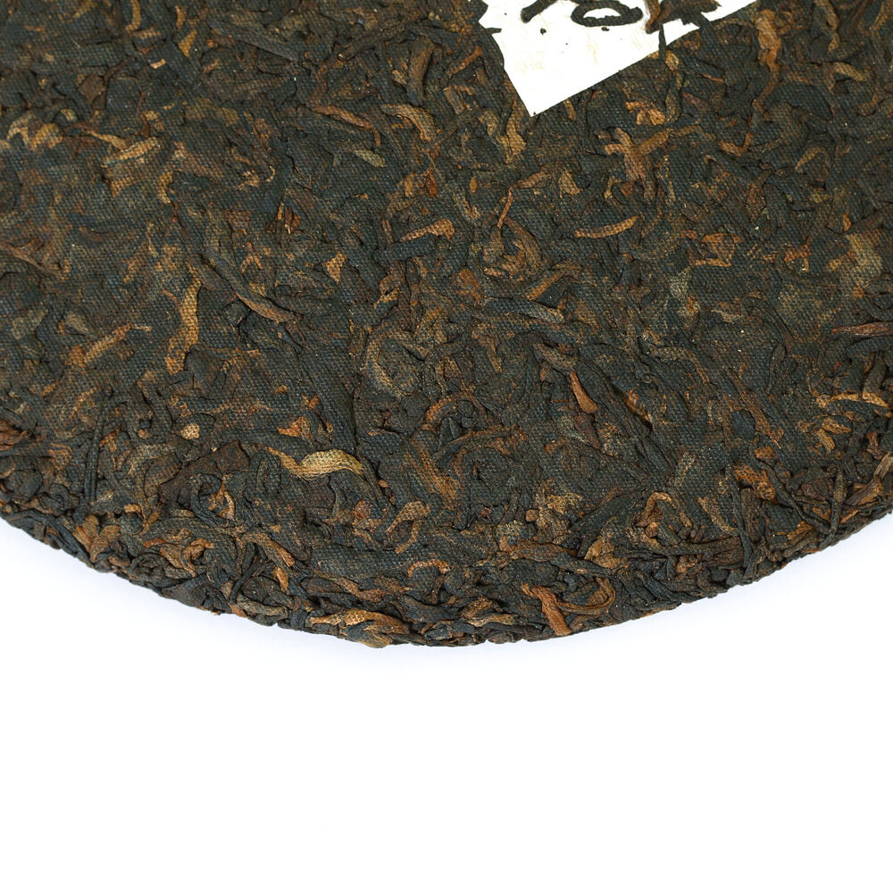 357g Yunnan Puer Puerh Pu'er Tea Ripe Menghai Gongting Grade Cooked Cake