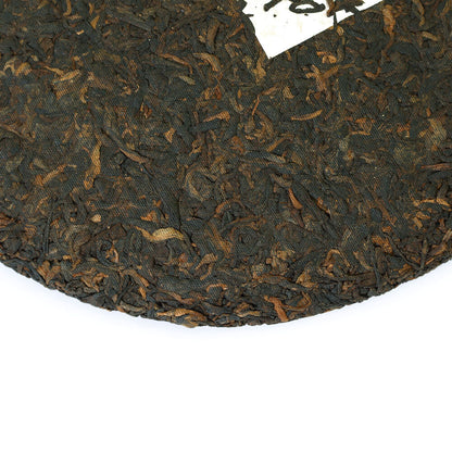 357g Yunnan Puer Puerh Pu'er Tea Ripe Menghai Gongting Grade Cooked Cake
