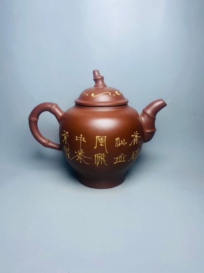 Chinese Yixing Zisha Clay Handmade Exquisite Teapot （泥绘竹节 底款：顾景舟）