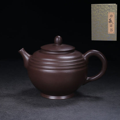 Chinese Yixing Zisha Clay Handmade Exquisite Teapot （陶韵 底款：顾景舟）