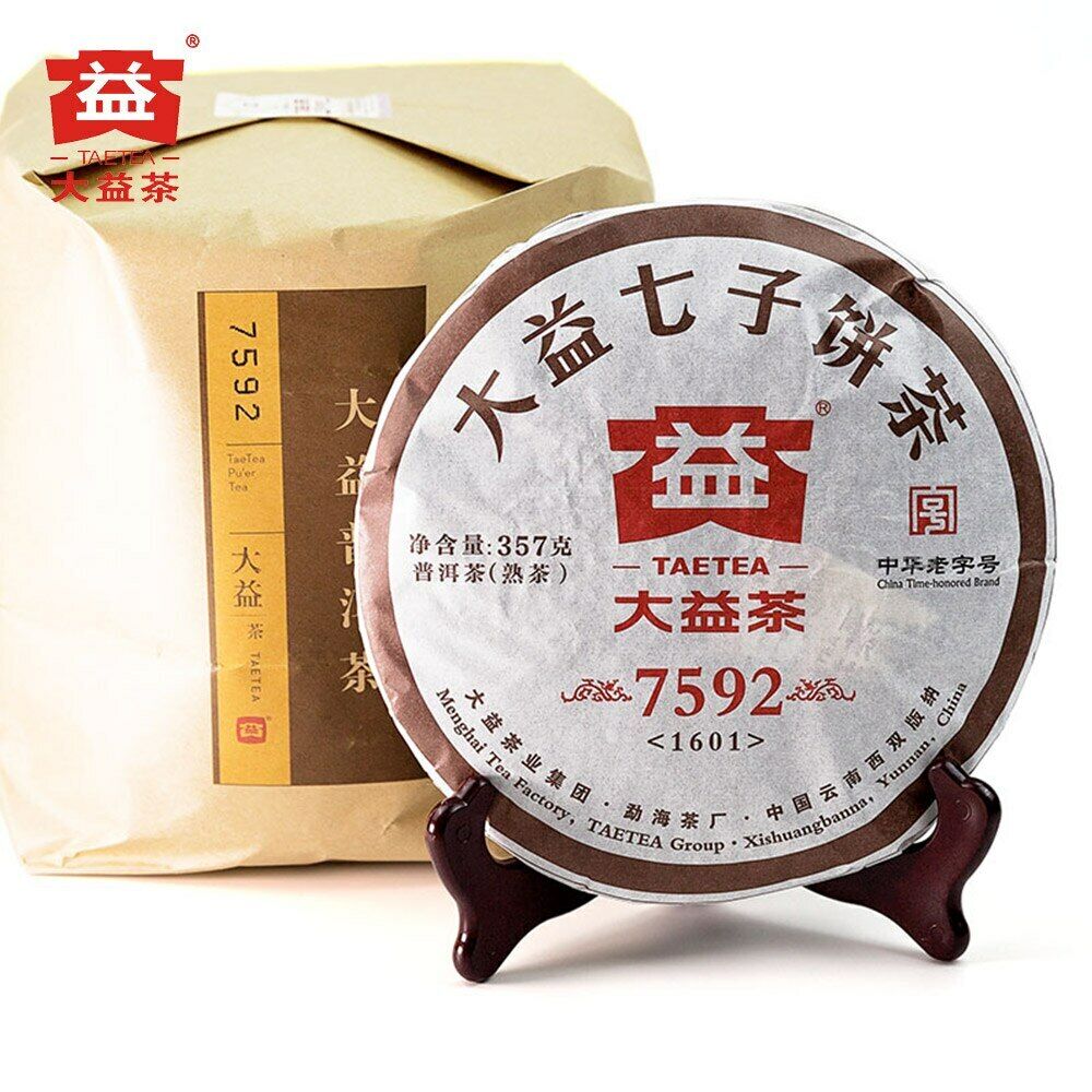 TAETEA Top Grade Chinese Tea Ripe Pu'er 7592 Chi Tse Beeng Shu Puer 357g