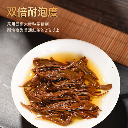 100g Yunnan Black Tea Yunnan Ancient Tree Fragrance Black Tea