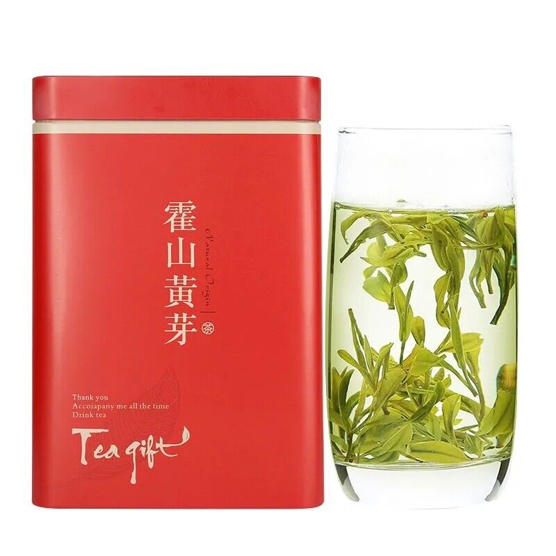 250g Early Spring Top Grade Yellow Tea Silver Needle Huoshan Huangya Green Tea