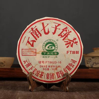 357g special FT8623 Xiaguan tuocha 2016 Yuan qizi Puer RAW Tea Pu-erh Cake 下关普洱