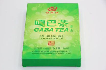 Chinese tea raw tea - GABA Sheng Tea Brick by Nie Qun Hao, 2023 200g