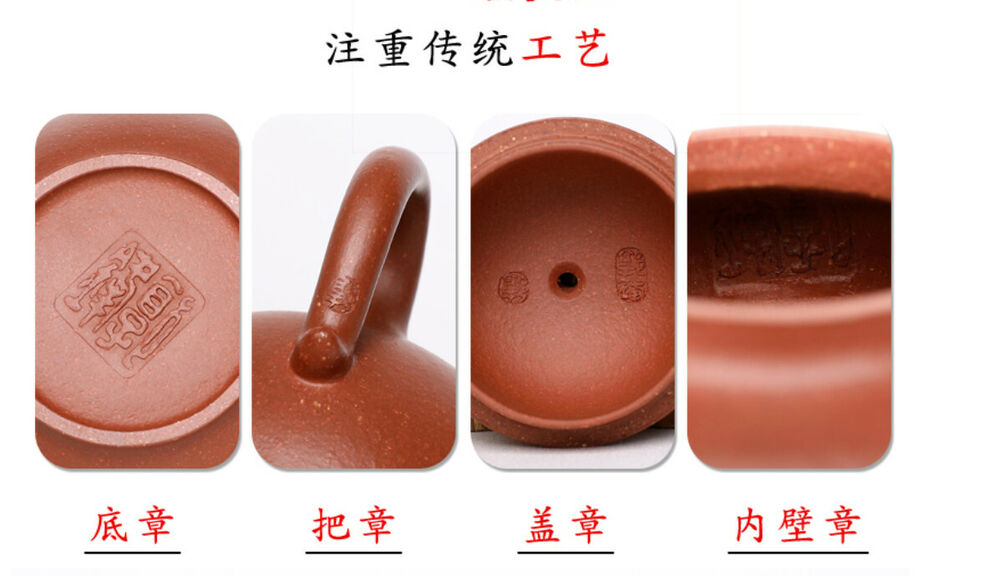 200cc chinese Yixing Handmade Zisha teapot JiangPoNi QinYuan Hu Gongfu Tea Pot