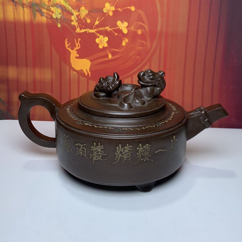 Vintage Chinese Yixing Purple Clay Teapot Zisha Ceremony Carving Collectible Art