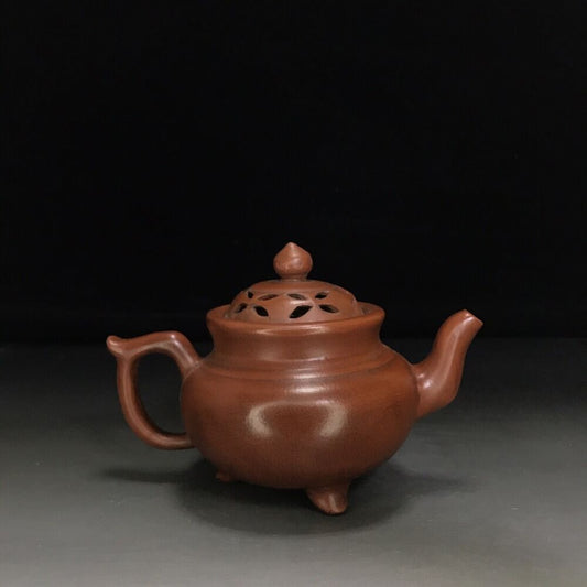 vintage chinese yixing purple clay teapot zisha ceremony carving Collectible art