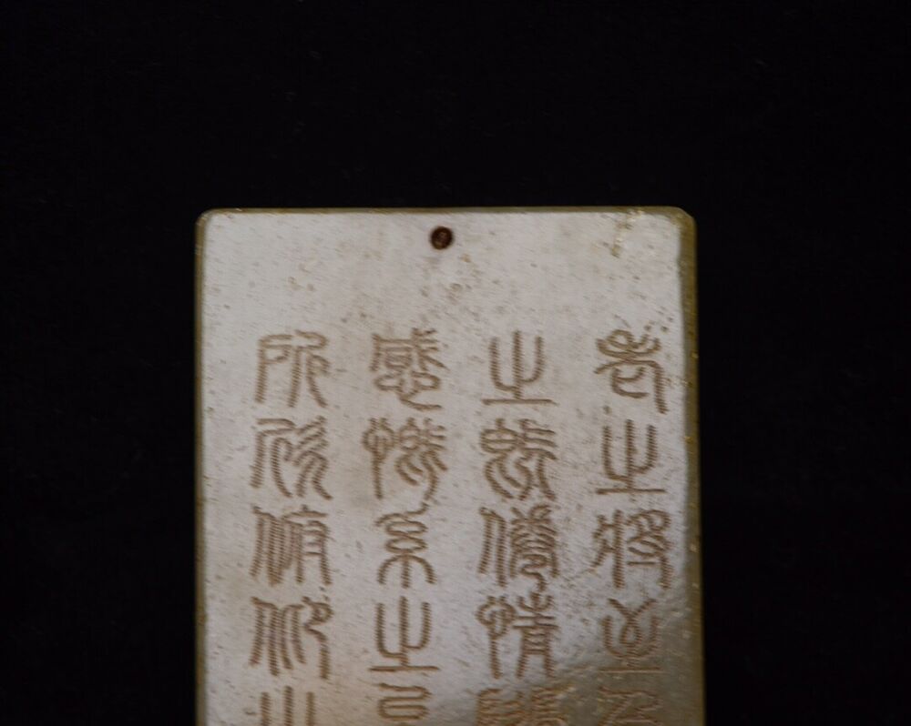 Chinese Natural Hetian Jade Carving Guanyin Statue Jade Pendant Jewelry Amulets