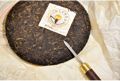 Lao Tong Zhi JIAJIA 7598 Anning Haiwan Yunnan Pu-erh Tea Cake 2007 357g Ripe