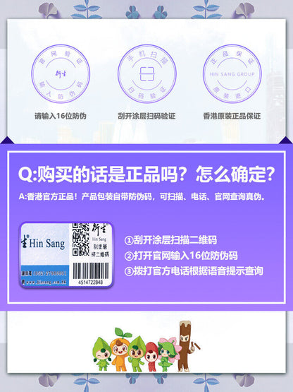 Dehumidifier Granule Powder 7 packs
