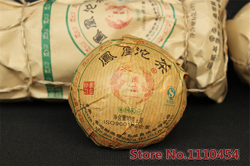 100g Yunnan cha Puer Tea Pu-erh Tea Puer Tuo Cha cha Premium Organic Green Tea