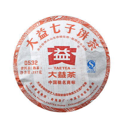 Menghai Dayi 0532 Pu-erh Tea 357g Ripe Puer Tea Cake Pu'er Beeng Cha