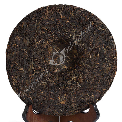357g Yunnan Menghai Ancient Tree Spring Raw Cake Puer Pu'er Puerh Tea