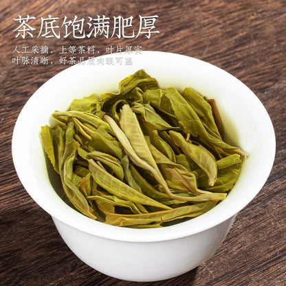 357g Pu'er Tea Yunnan Menghai Ancient Tree Spring Tea Raw Tea Qizi Cake Tea
